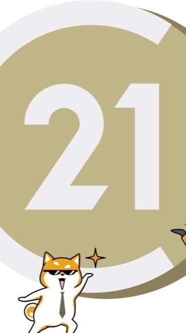 21世紀不動產三重領袖