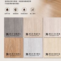 宇和工程行