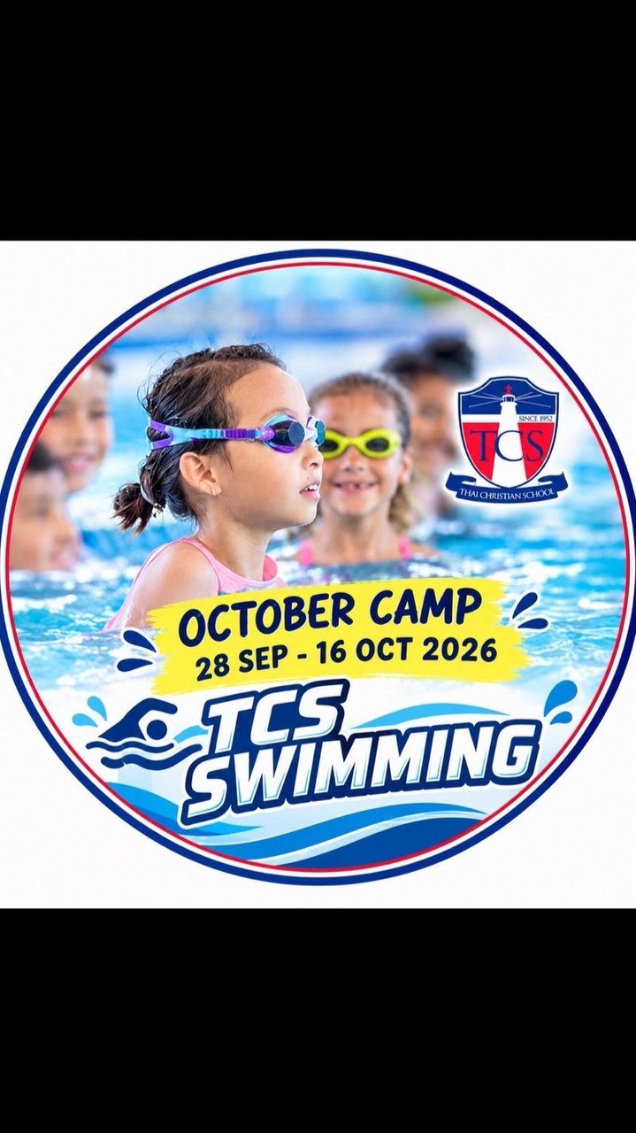 TCS SWIMMING (OCTOBER CAMP 2026)