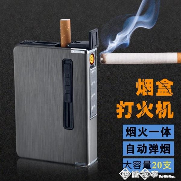 父親節禮物 生日禮物適合送男友給朋友男生兄弟的男士實用老公驚喜老爸父親節 西城故事