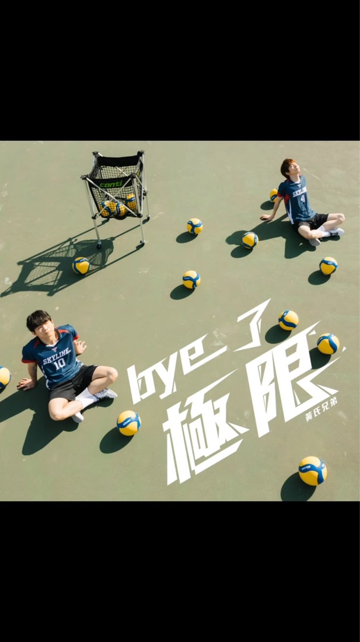 動漫和YouTuber都可聊