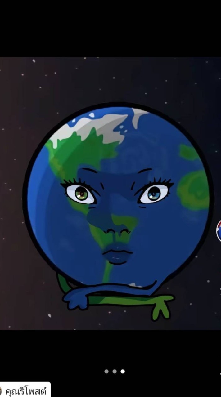 solarballs readawrite