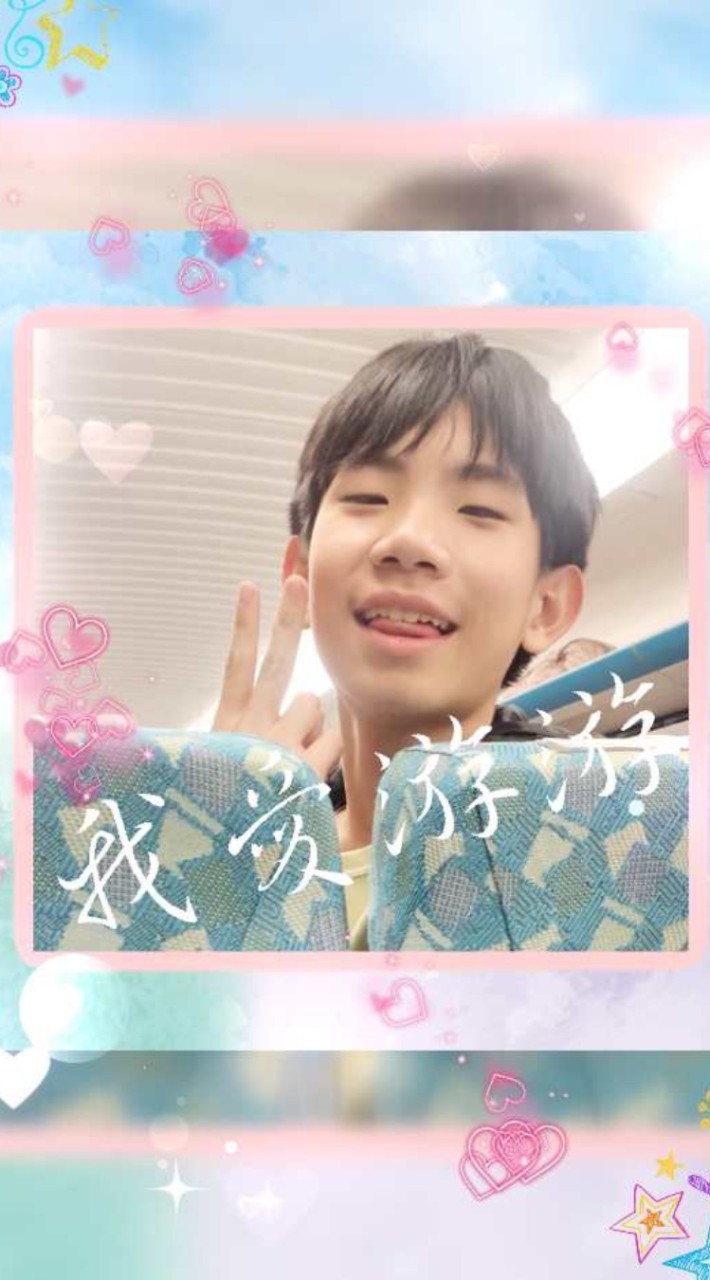 東門國小612班群二代