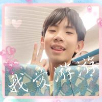 東門國小612班群二代