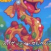 ブレインロットカードバトルオプ  🔥🔥🔥初心者大歓迎🔥🔥🔥