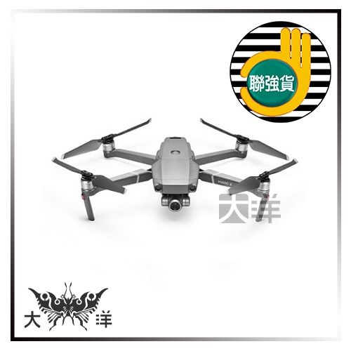 畫質旗艦，變焦先鋒。新一代消費級航拍旗艦之作。