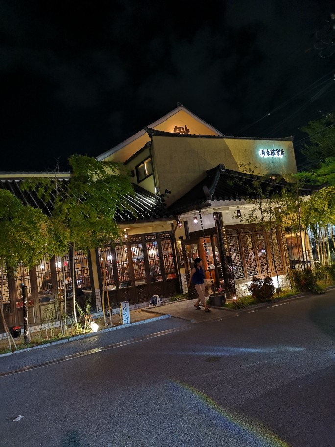 メニュー 廣東餃子房 伊川谷店 広東餃子房 カントンギョウザボウ 伊川谷町 山陽明石駅 中華料理 By Line Conomi