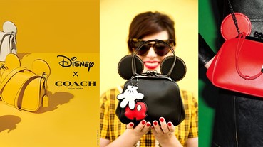 迪士尼迷千萬不要錯過！DisneyｘCoach第2彈要來啦～