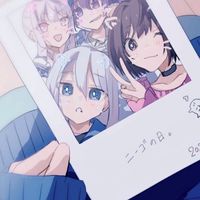 プロセカ推しよ、集まろか。