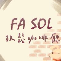 音樂週工人群