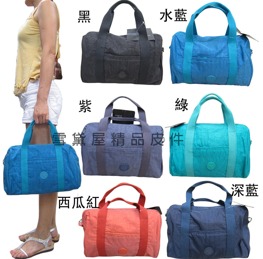 品牌 : velamtino 進口專櫃 顏色 : 黑 . 深藍 . 水藍 . 綠 . 紫 .西瓜紅 材質 : 進口超輕防水尼龍布 尺寸 : 長33cmx高21cmx寬15cmx肩背帶長12cmx重0.