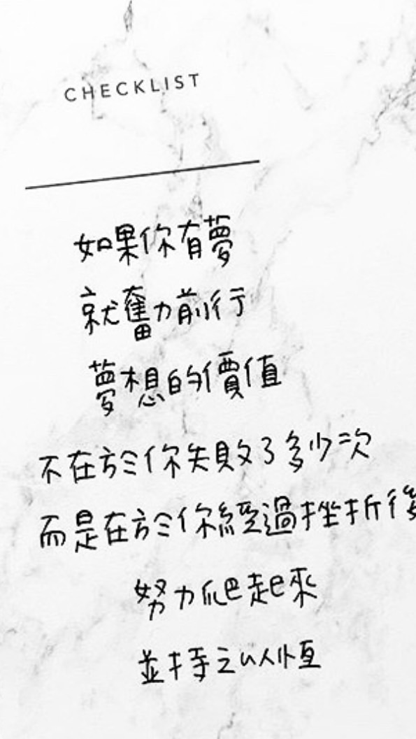 普三成