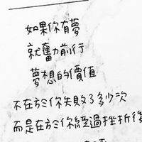 普三成