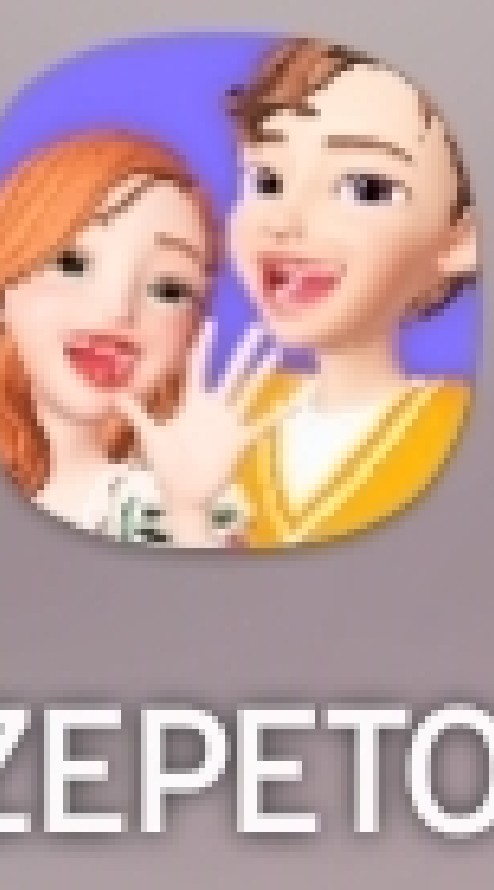 เล่นเกมZE