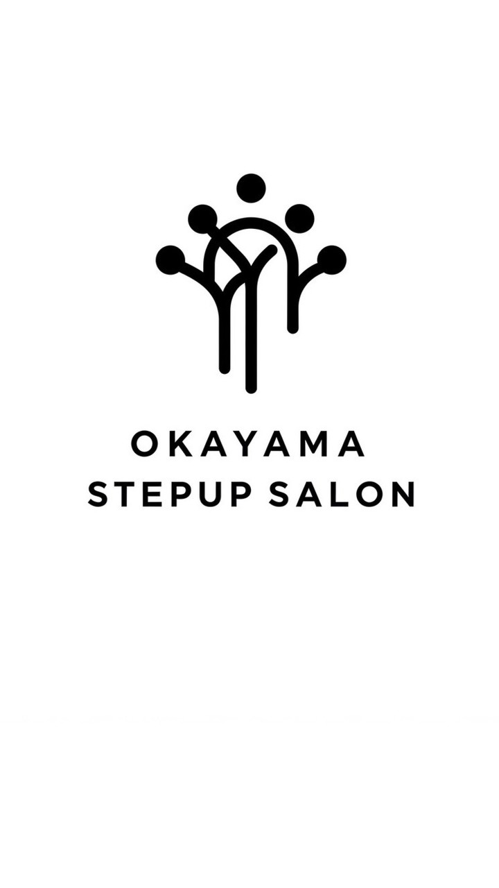 岡山ステップアップサロン