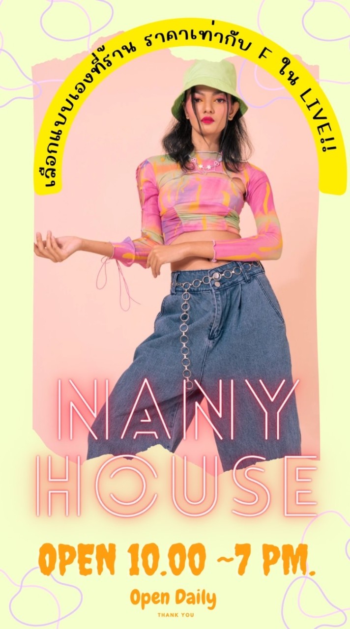 NANY HOUSE