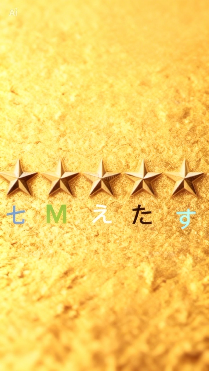 暇人の集い　「雑談　ゲーム」