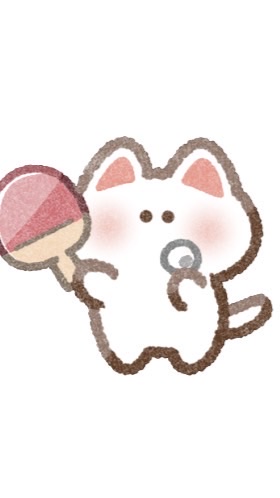 卓球やってる人で話そ！