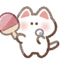 卓球やってる人で話そ！