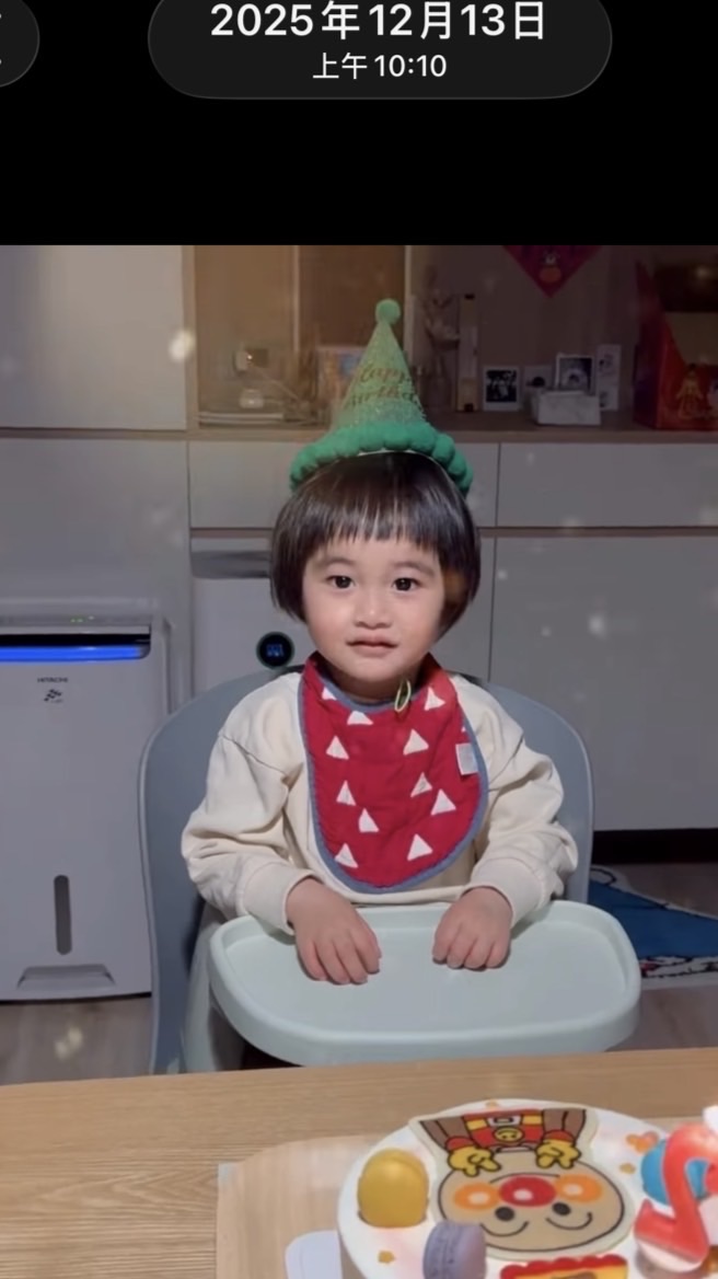 木木