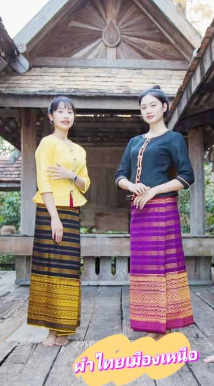 ผ้าไทยเมืองเหนือ