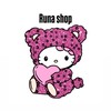 Runa shop‪‪❤︎‬