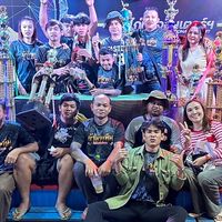 สำนักแทงหลัง บัวลายทีม💯