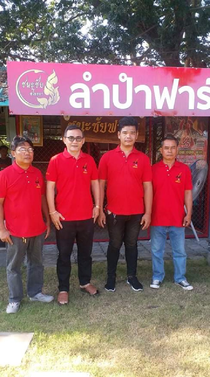 ม่อน สุวรรณชาติ สายเลือดเงินล้านป่าก๋อย