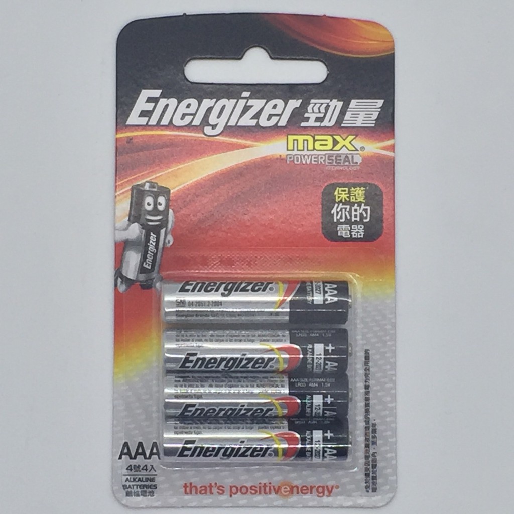 商品介紹： 勁量鹼性電池全系列為新加坡及美國製造，可廣泛使用於一般電器，耐力超強、電力持久，尤其適用於中、高耗電量產品如遙控玩具、隨身聽、Wii、電子字典、掌上型遊戲機等等。全系列鹼性電池不添加水銀(