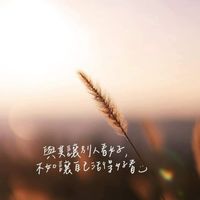 高雄南部人甜在心樂園