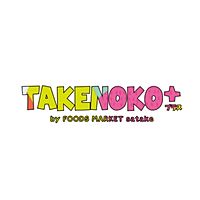 satake 尼崎道意店