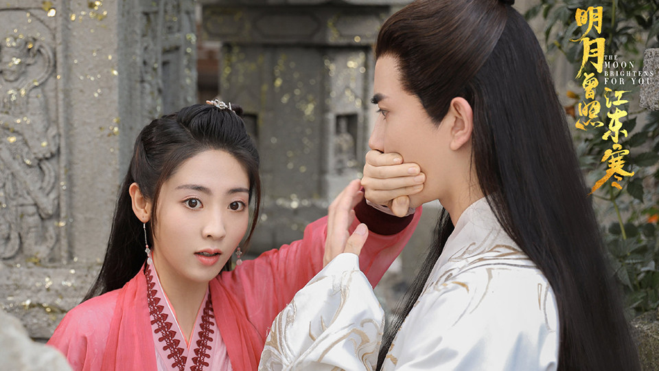 金秋最上頭甜寵陸劇5：于朦朧、邢菲《明月曾照江東寒》