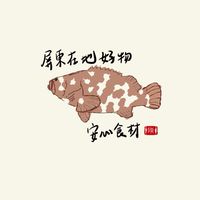 屏東在地好物｜安心食材