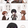 ヘタリア超緩也なんだぞ