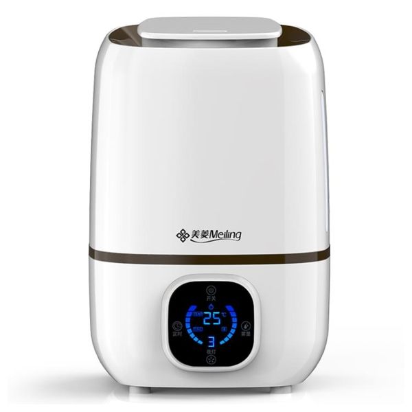 美菱空氣加濕器 家用靜音臥室大容量辦公室空調凈化迷你香薰加濕器 免運