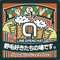 野毛好きたちの場です。