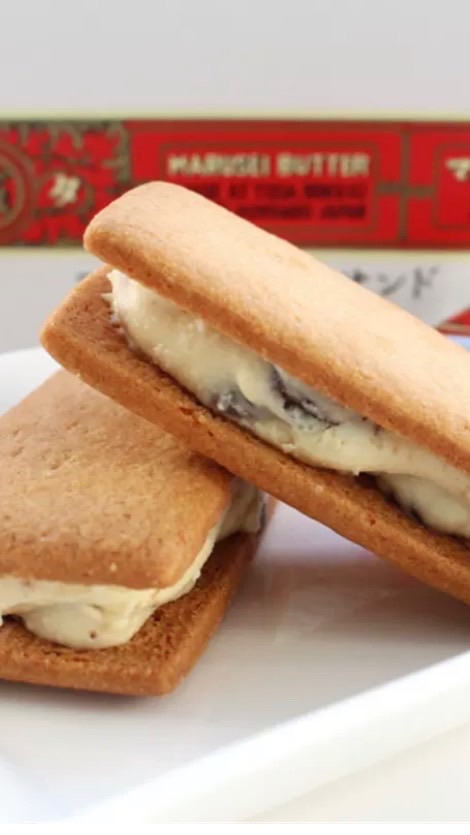 春天日本代購/美妝/零食/電器/精品/雜貨