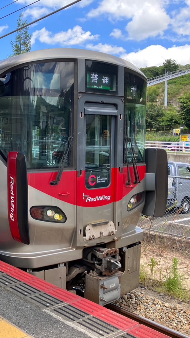 山口鉄道の集い