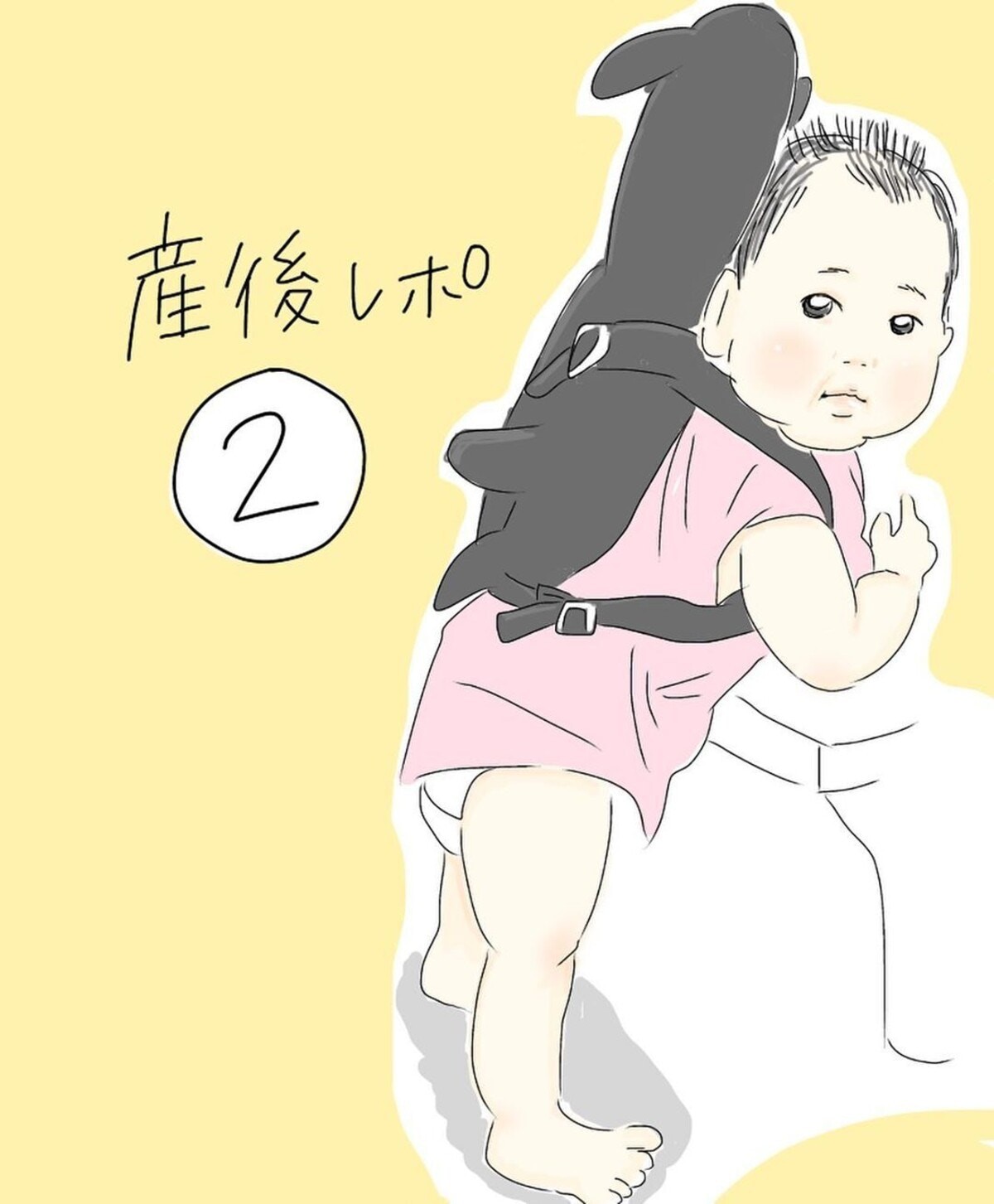 出産前からの咳がつらい上に悪露も 次々やってくる新たな問題にクタクタ 産後レポ 2