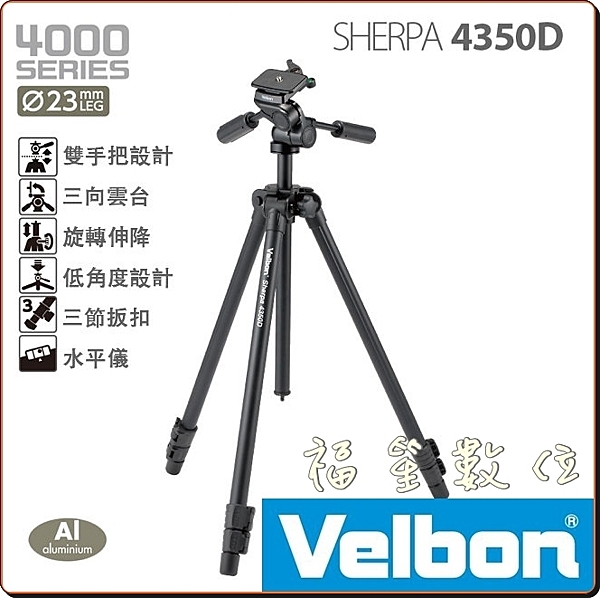 1.附雙手把設計n2.適合低角度拍攝 n3.可調式左、右Tilt手把 n4.特有的3顆水平儀設計