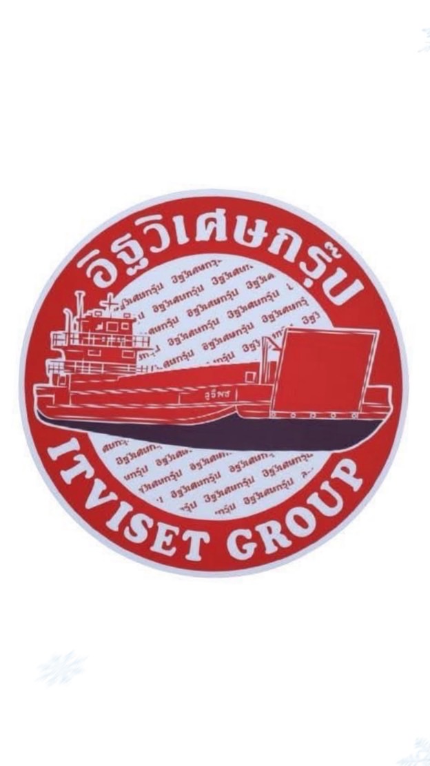 แจ้งลางาน บจ.อิฐวิเศษ