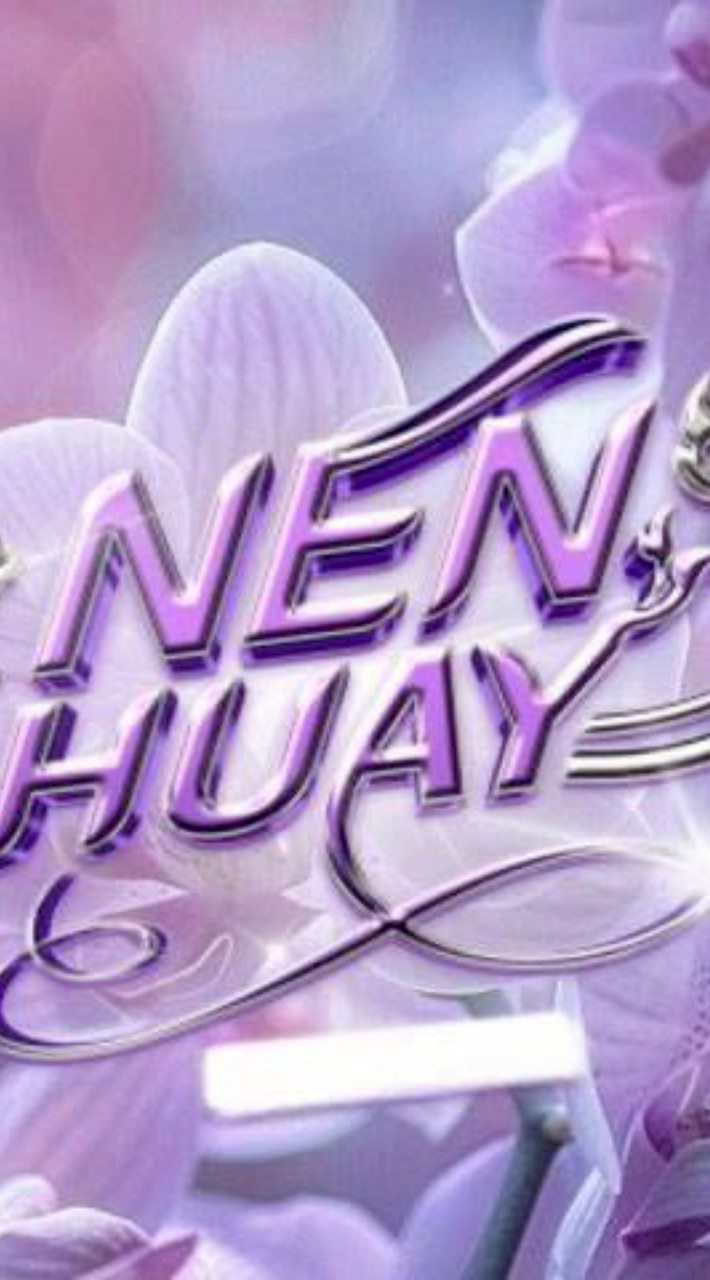 บ้ๅuNen Nen