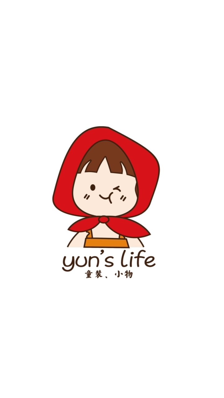 yun’s  life童裝、小物