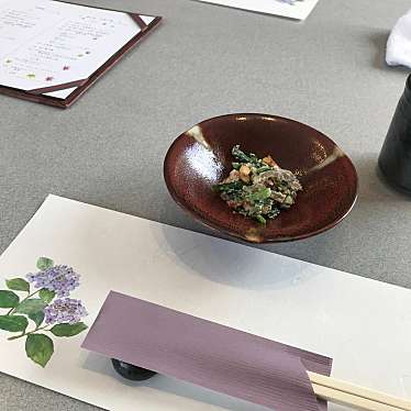 創作旬菜 紫陽花 そうさくしゅんさい あじさい 荊本 岩出駅 和食 日本料理 By Line Place