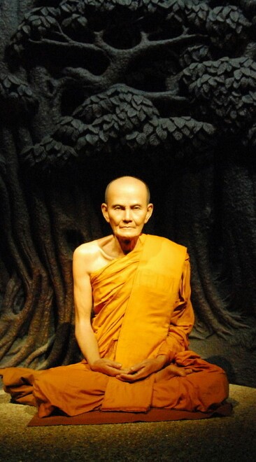 หลวงปู่มั่น ภูริทัตโต