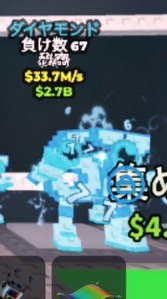 ブレインロットを盗むのオプ！盛り上がろう！