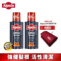 ◎強健髮根|◎於頭皮上停留2分鐘|◎無添加矽靈 適合天天使用品牌:Alpecin德國品牌定位:養髮育髪品牌種類:髮品組合商品名稱:【Alpecin強健髮根組】咖啡因洗髮露250mlx1+咖啡因頭髮液2