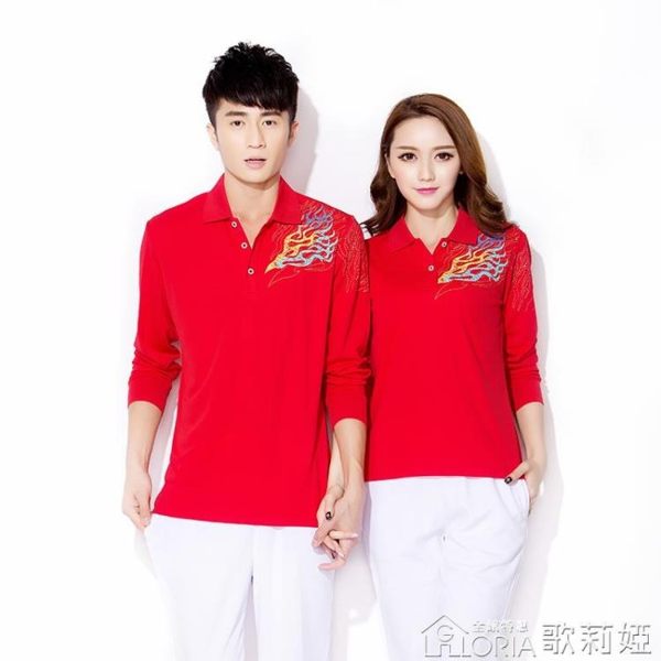 情侶polo衫 女裝春運動翻領速干t恤女長袖上衣純色印花情侶大碼寬鬆工作服 歌莉婭