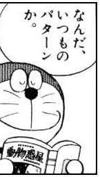 FX手法＆検証
