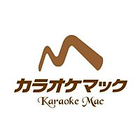 カラオケマック 松戸店